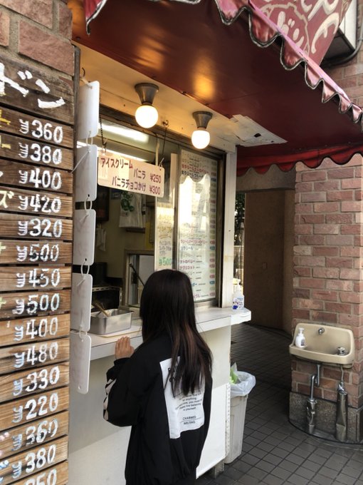 Twitterのコスプレ画像3