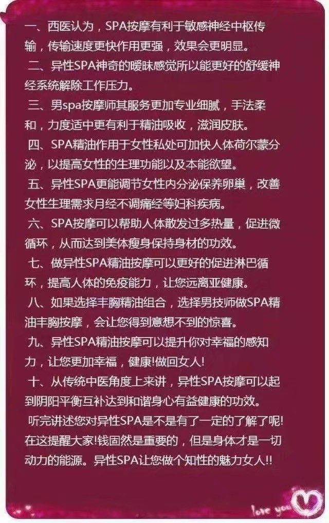 wf17384136's tweet photo. 怀化怀化 https://t.co/fOsUMC1Wph