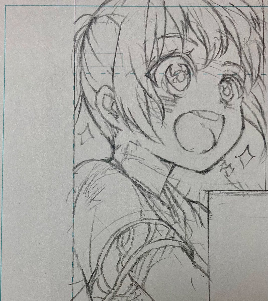 ぱぁあ 
