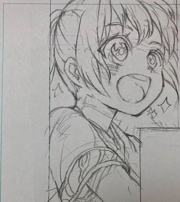ぱぁあ 