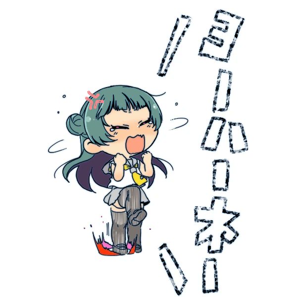 駄々捏ねていいでしょうか・・? 