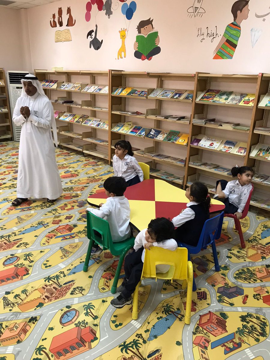 QatifLibrary's tweet image. تشرفنا بزيارة مركز وحضانة التميز التعليمية بالقطيف اليوم الخميس 10 /11 /1443هـ الى #المكتبة_العامة_بالقطيف  #الزيارات #الرحلات_المدرسية #رياض_الأطفال #القطيف #الأطفال #رحلتي #المدارس