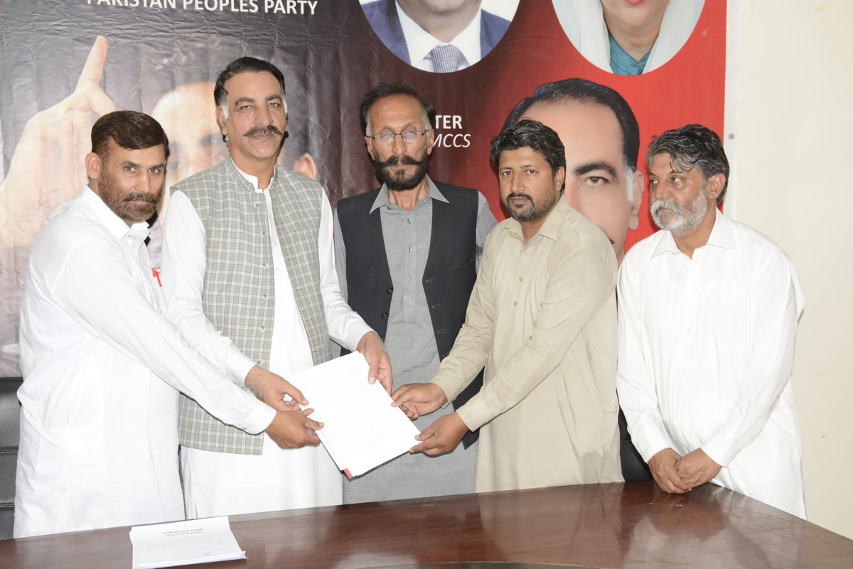 Central Secretariat PPP tweet media