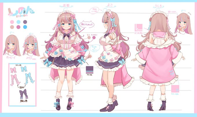 自分の担当しているしのんちゃん(@shinon__shino )の三面図になります!よろしくおねがいします🎀
#しのんと創造 