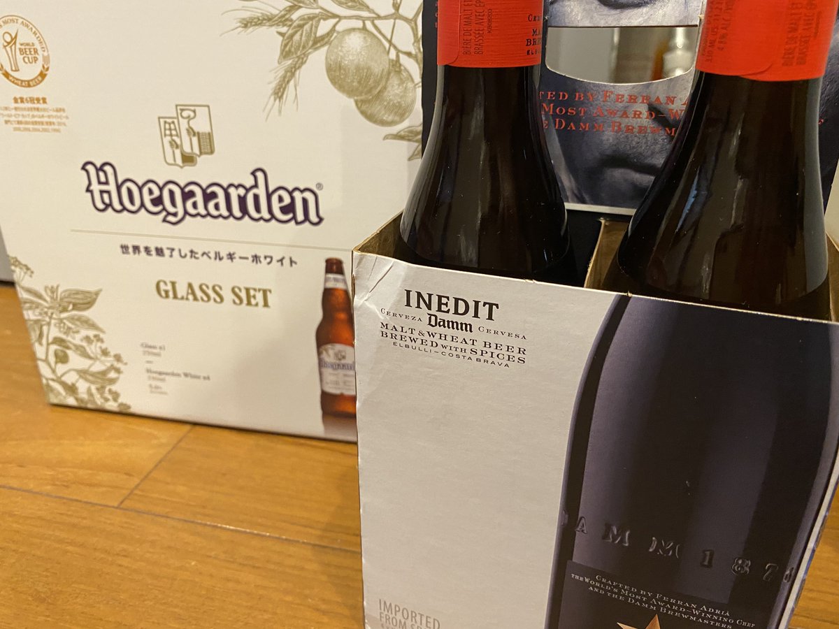 干し芋のリストから凄い量の誕生日プレゼント届きました
ありがとうございます! 