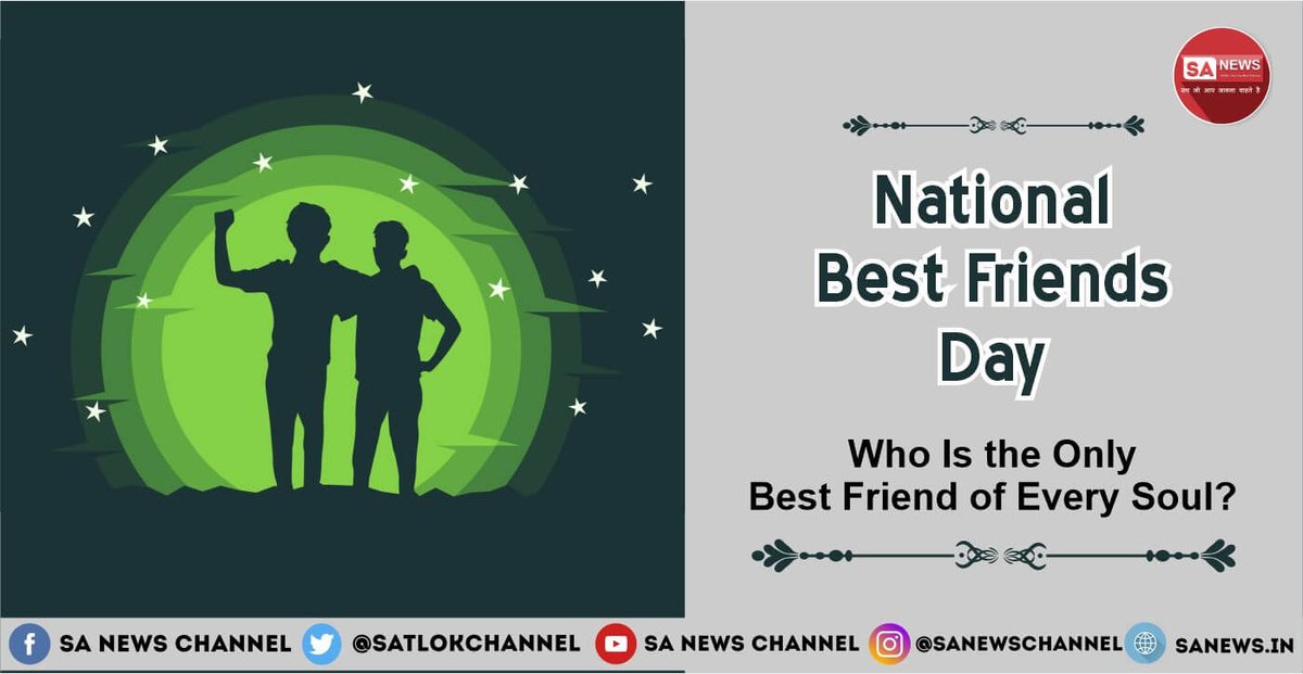 Friends are very important part of our life. On #NationalBestFriendsDay know about our True friend who can help us out in any type of situation. 

Read More:👉 bit.ly/3g2xCf0