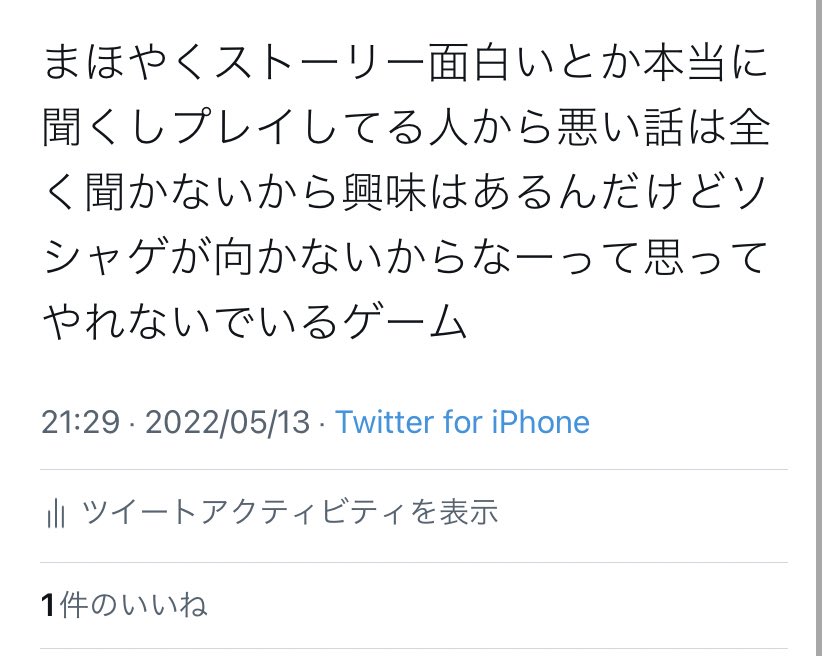 ニーナ tweet media