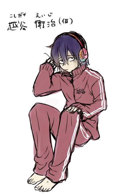 引きこもりオタクのtwitterイラスト検索結果