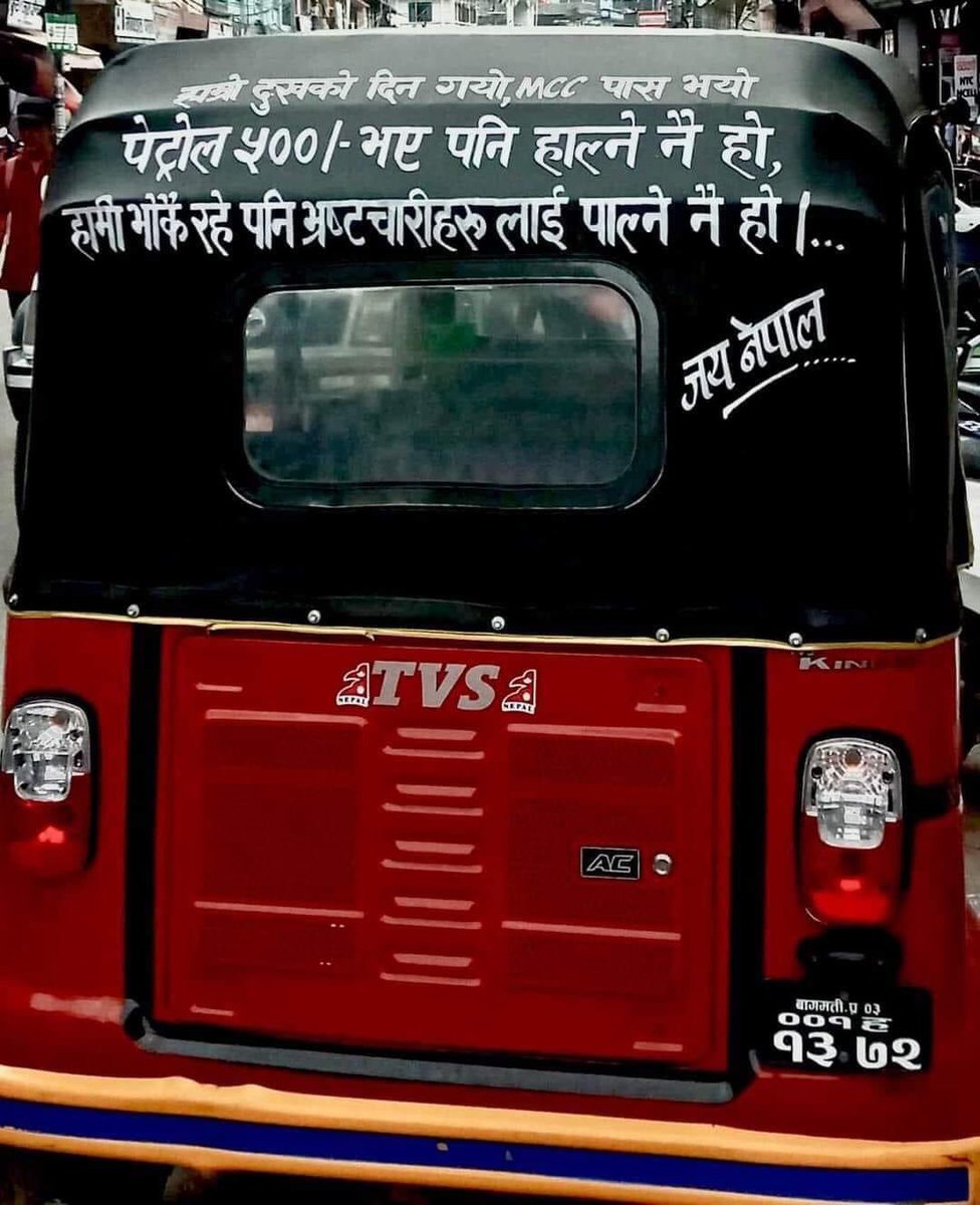 कुराे बुझे हुन्छ ।।।