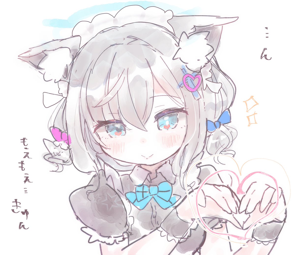shiroko (blue archive) 1girl heart solo animal ears heart hands maid blue eyes  illustration images