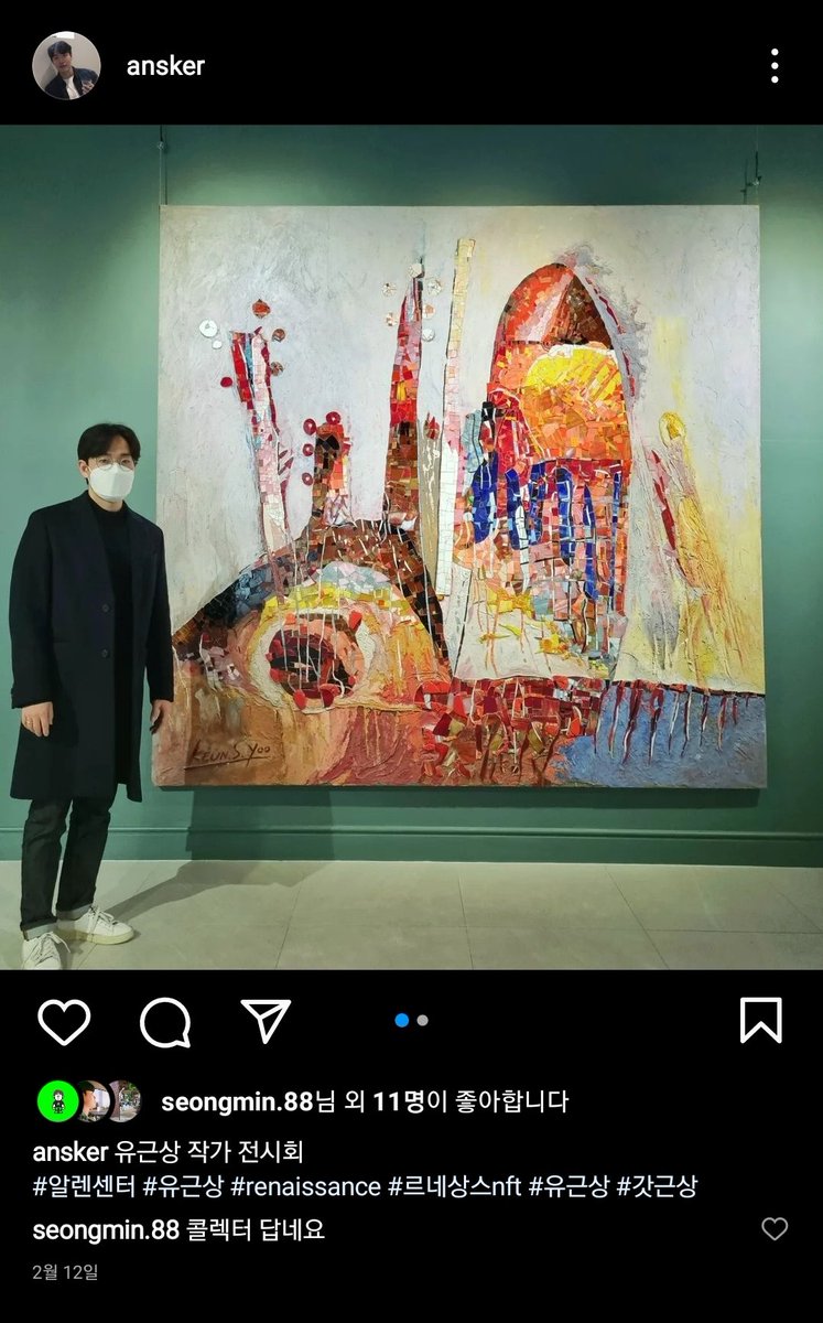 seejohn17's tweet photo. @_RenaissanceNFT 우리나라의 보석 유작가님의 예술은 더욱 널리널리 퍼져야 합니다. 우리나라 사람들에게도 작품에서 오는 감동과 멋짐을 선사시켜줄 수 있는 기회가 더욱 생겨야 합니다. 유근상 작가님 화이팅!!!

카이카스: 0xf9028F44753DF42D0C74dF91eB8410b584E311EB
@sodam_eth @minor_88 @ProjectGalaxyHQ https://t.co/ytZf3oJDWZ