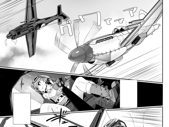 海軍航空隊が舞台の空中戦エロ漫画がいま半額なんですって

愛翼のペンギン島航空隊 - エロ漫画・アダルトコミック - FANZAブックス(旧電子書籍) https://t.co/wIjq9UB7Fv 