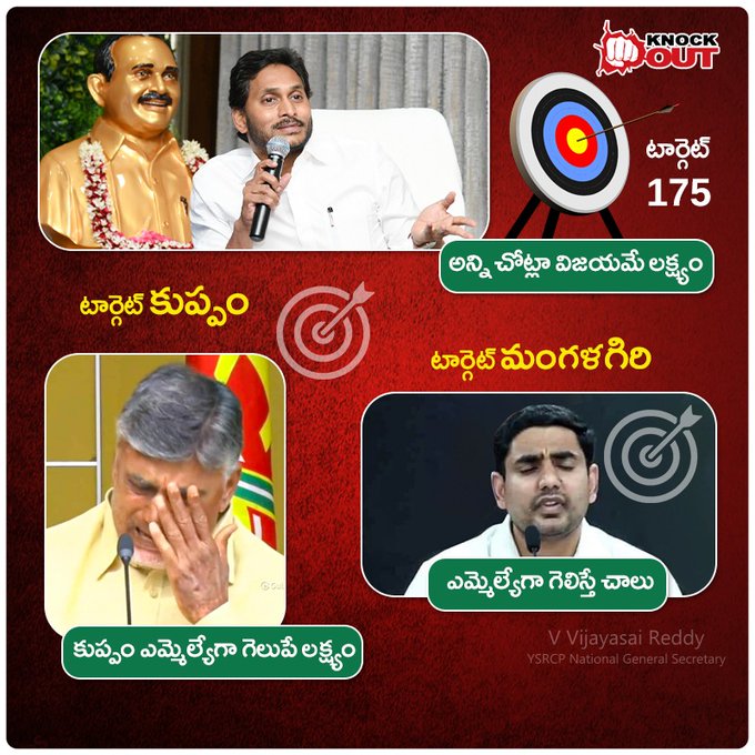 FU0Hq4tUUAA5COv?format=jpg&name=small