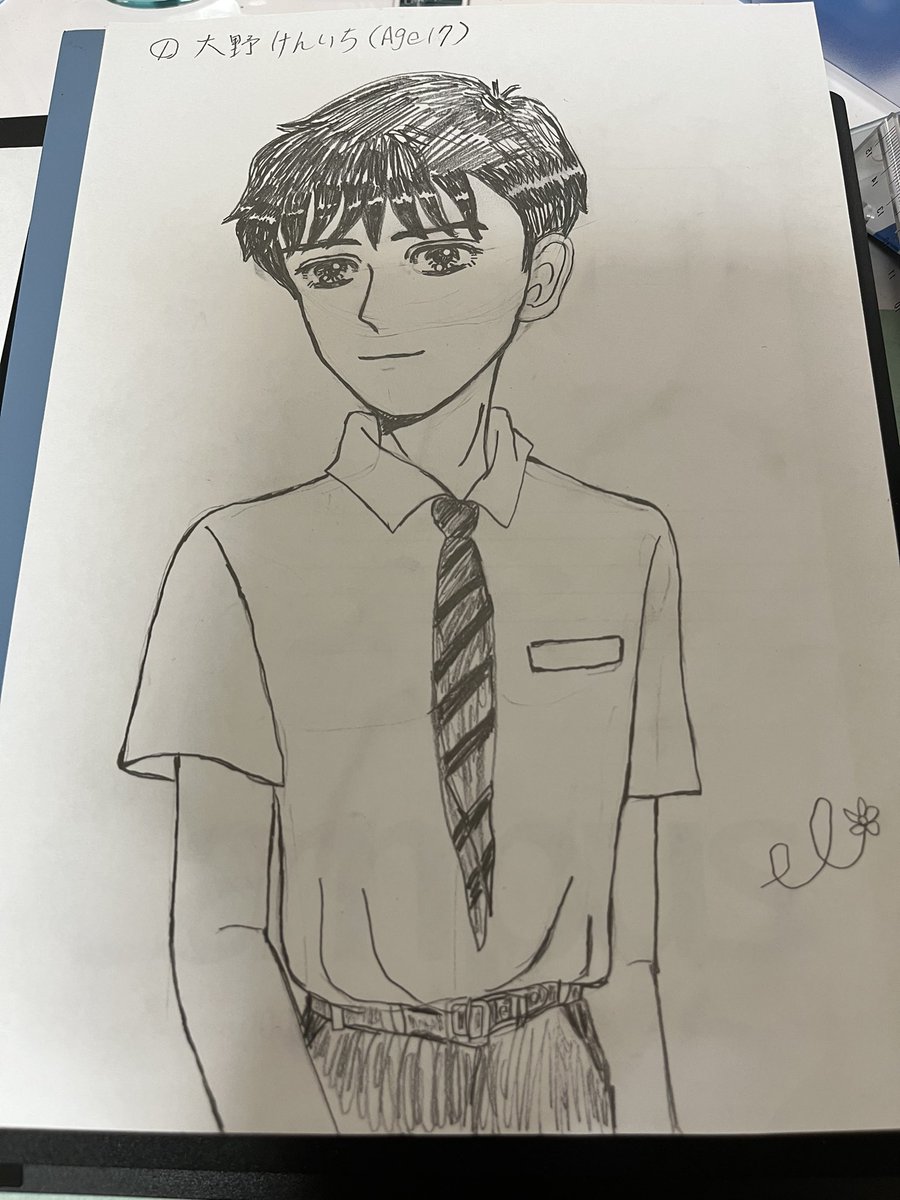 登場人物資料① 大野けんいち
#イラスト 
#ニジイラS 