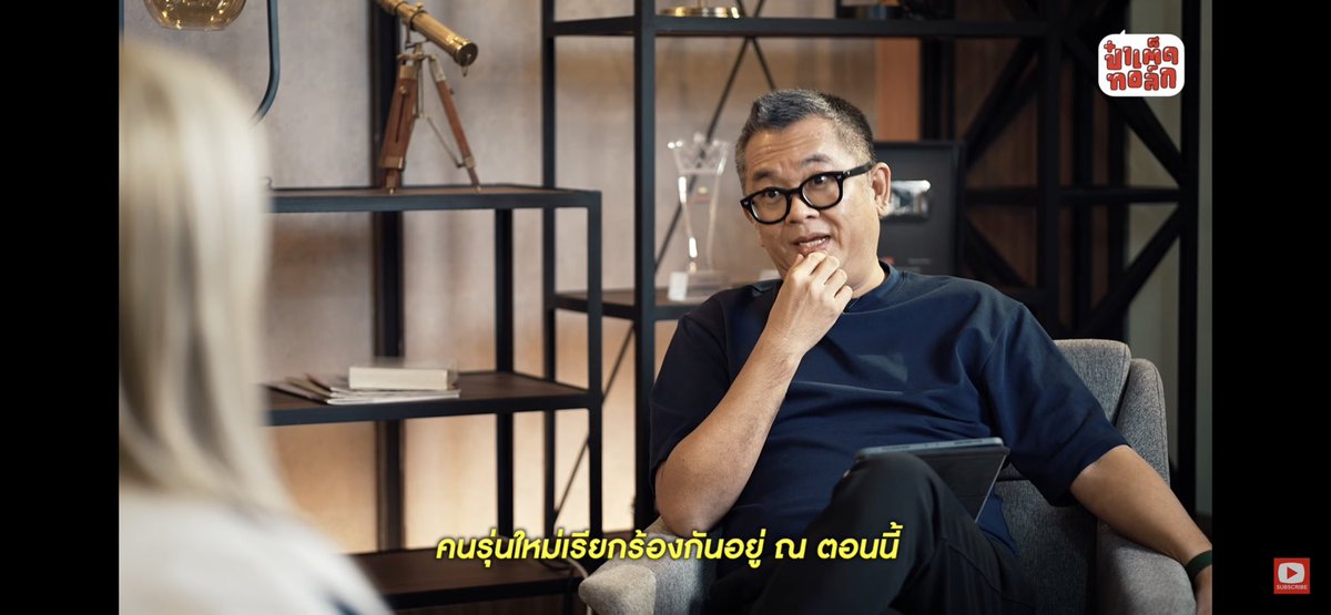 ห่านน่า tweet media