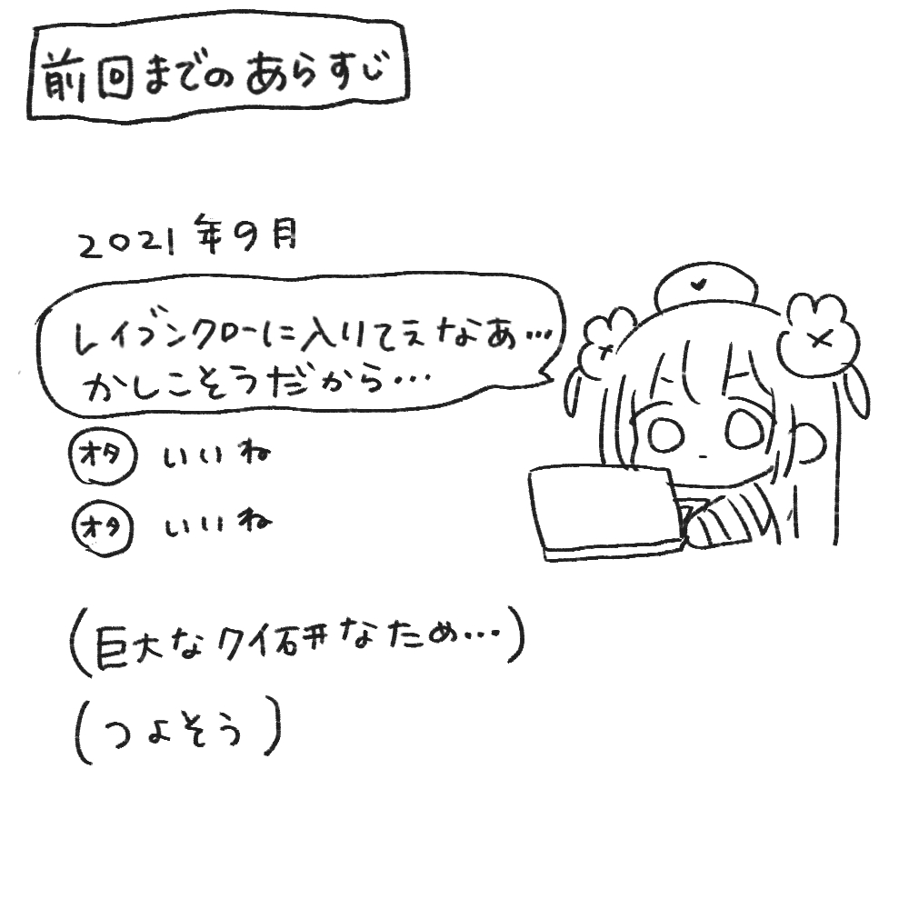 <さなちゃんねるニュース>

本日の配信では、長年に渡る「名取さなホグワーツどこの寮論争」に決着がついた話をしました。結果は配信をご覧ください。杖やパトローナスの話もしています

https://t.co/oktVYuA1Pf 