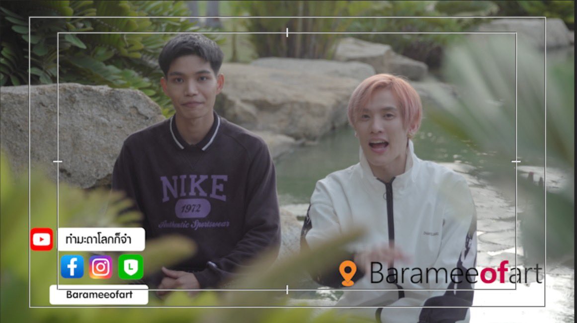 jaranadhammo's tweet photo. รักยังไง ไม่ให้ทุกข์  https://t.co/LNkzKdRUth    ทำมะดา..โลกก็จำ EP.8 "รักยังไง ไม่ให้ทุกข์ " ชวนทุกคนมาเต้น! สร้างสีสันให้ชีวิต เมื่อ 'เต้ย-ธโนทัย เอื้ออมรรัตน์' พิธีกรที่รักการเต้น ชวนน้องสุดซี้ดีกรีแชมป์บีบอยระดับประเทศอย่าง 'วิน-อัศวิน ไชยโกฎิ' ตามดูกันไหนคลิปนี้เลยยย
พ https://t.co/ftYyUAzhvO
