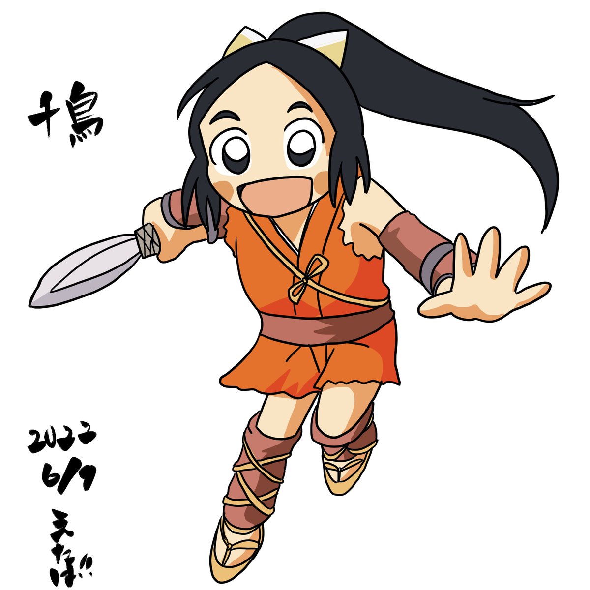 本日のイラストの練習。
信長の忍びより「千鳥」
今回は第１話の扉ページを描きました。原作の方が描きやすかったです。

#うんたば練習日記 https://t.co/iIMFCGlKtL