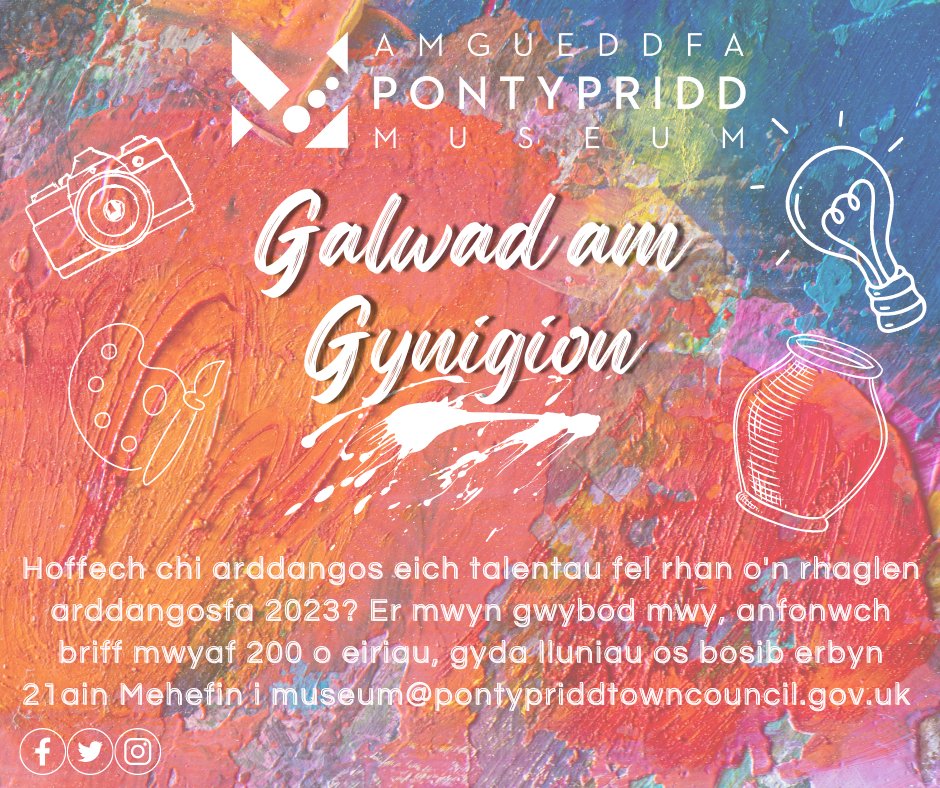 Amgueddfa Pontypridd Museum (@pontymuseum) on Twitter photo 