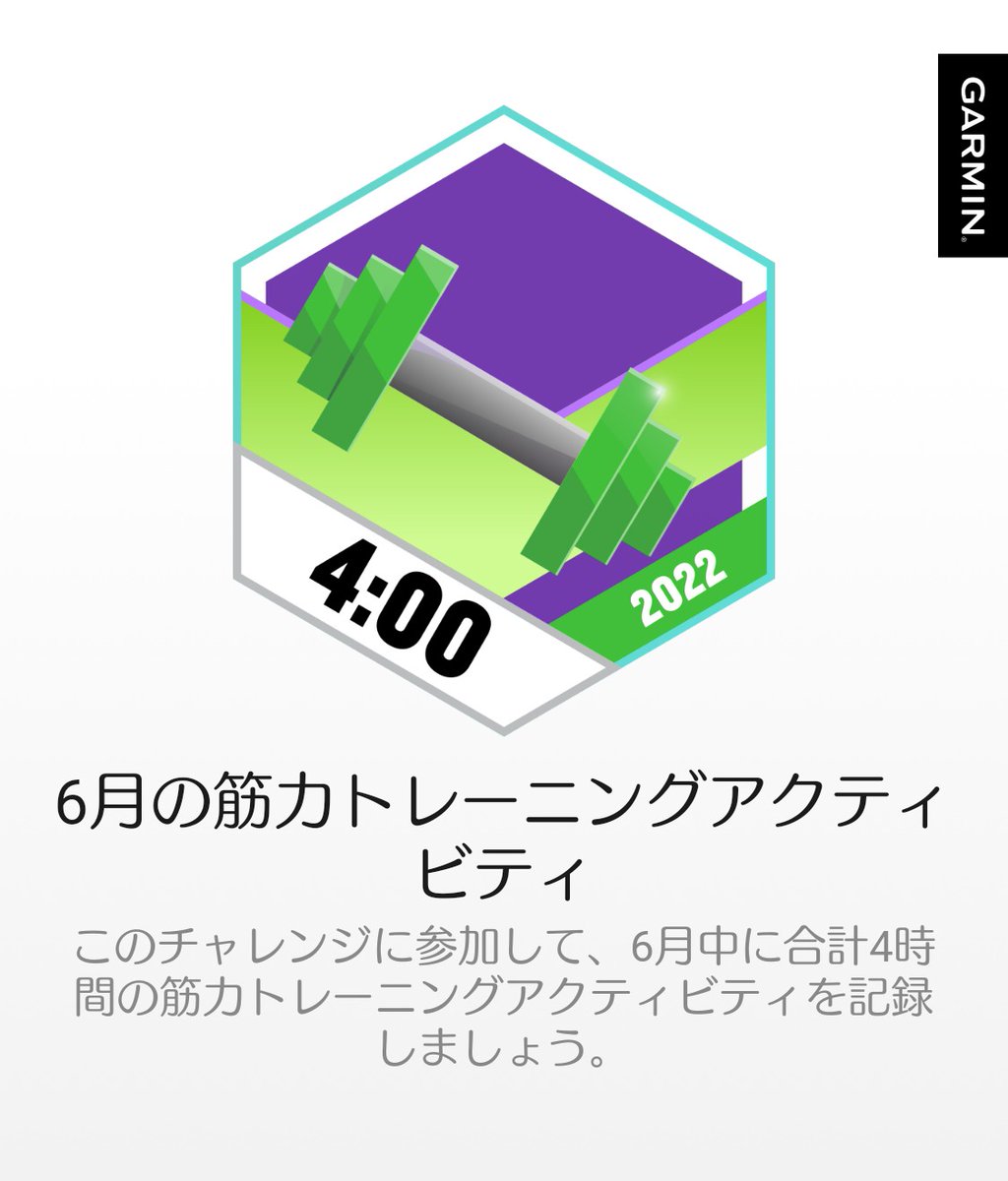OIT2003 tweet picture