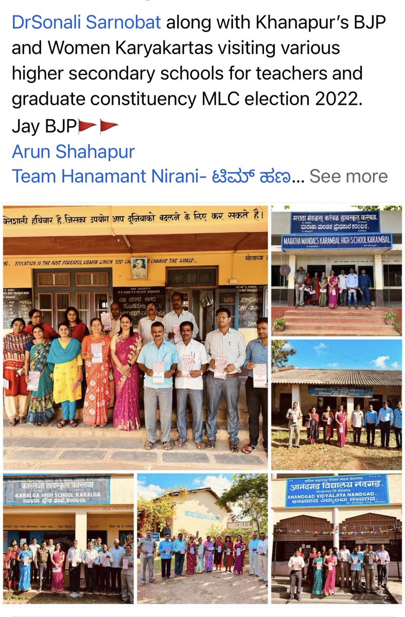 DrSonali Sarnobat along with Khanapur’s BJP and Women Karyakartas visiting various higher secondary schools for teachers and graduate constituency MLC election 2022.
Jay BJP🚩🚩
#Arun Shahapur
#Team Hanamant Nirani- #ಟಿಮ್ ಹಣಮಂತ ನಿರಾಣಿ
#BJPKarnataka
#basavarajbommai