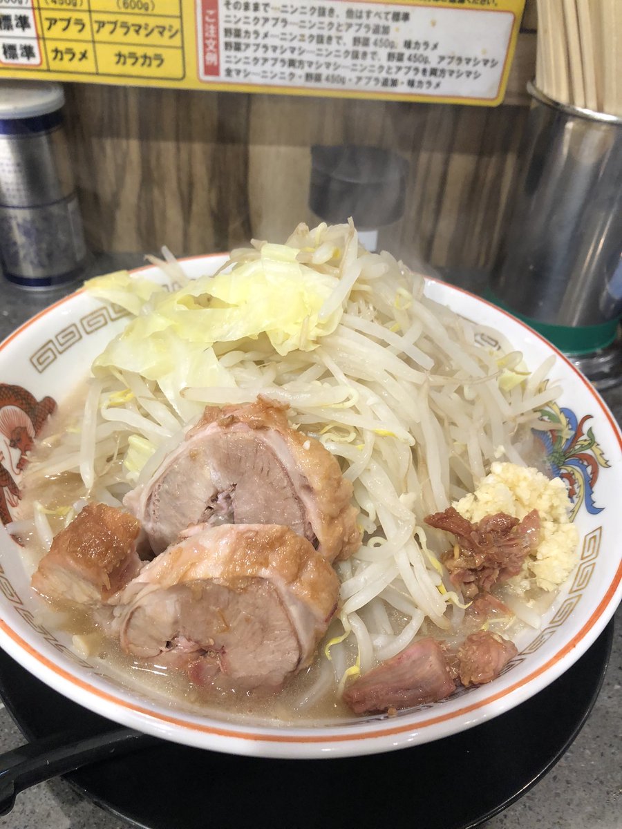 superkh04's tweet photo. あぁ疲れた。。
二郎食べたひぃぃ https://t.co/rjvxCiwLVx