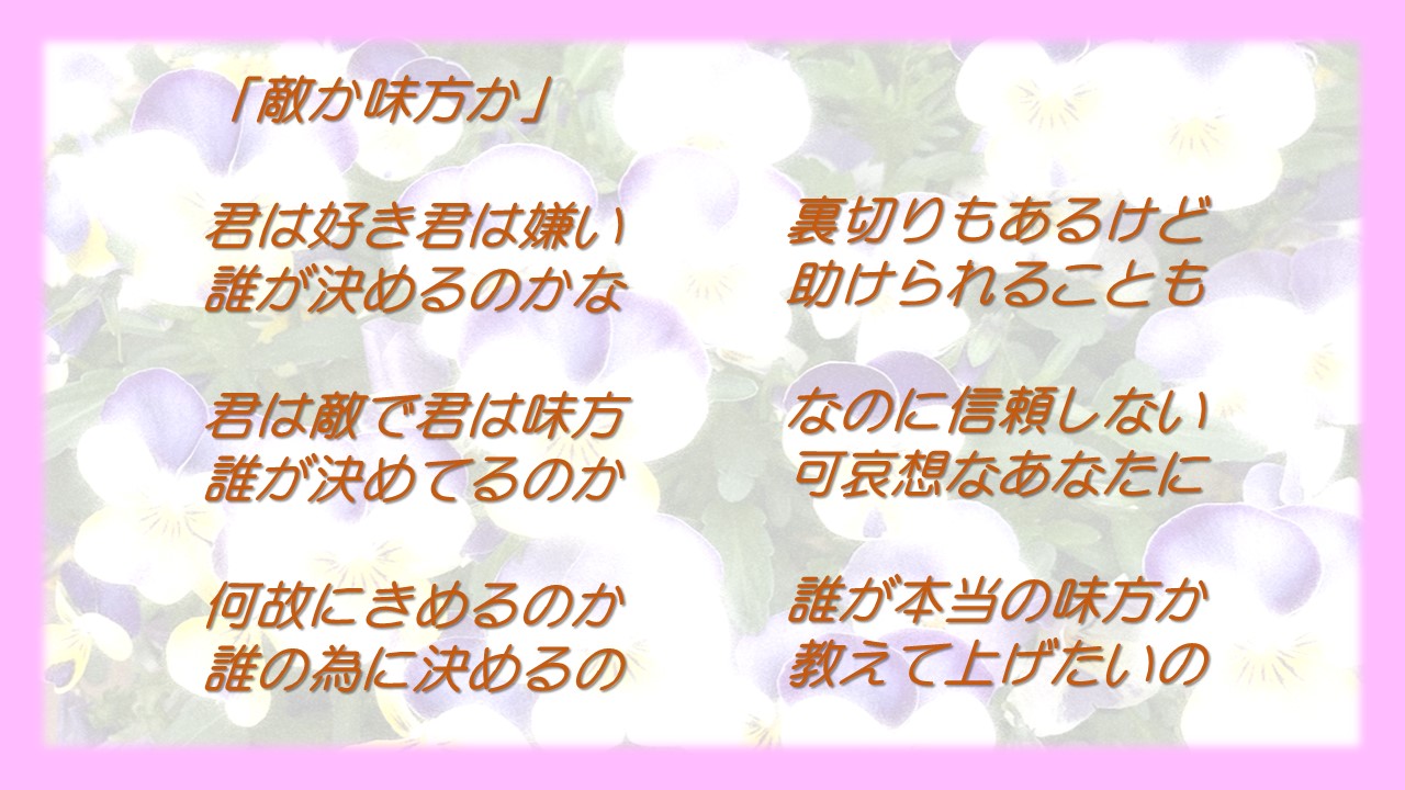 なこ Naka Hhty Twitter