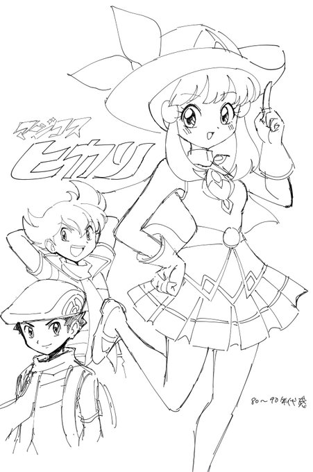なんだこれは 