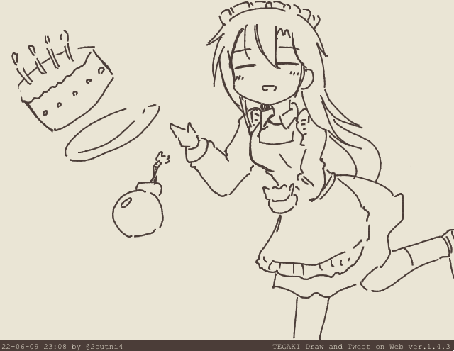 あぁ〜 #tegaki_dt 