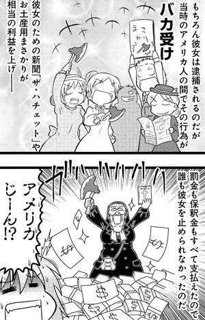 シーザー tweet media