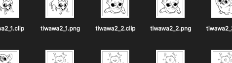 これは。。。。!!!?!?!??! 