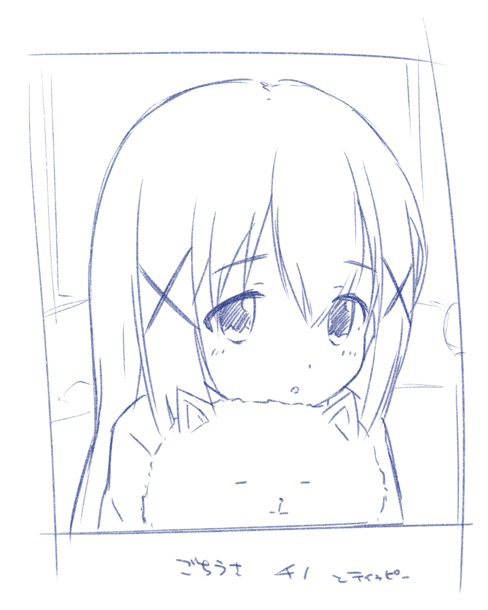 #寝る前に聞いた曲繋がりで落描きをしようの会 