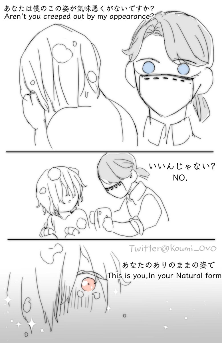 #納墓 ⚰️⌛️初仕事First job 