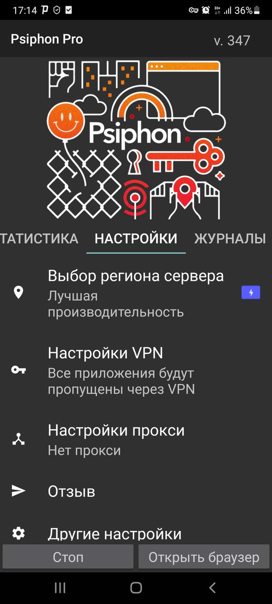 Тишуля🦊 tweet media