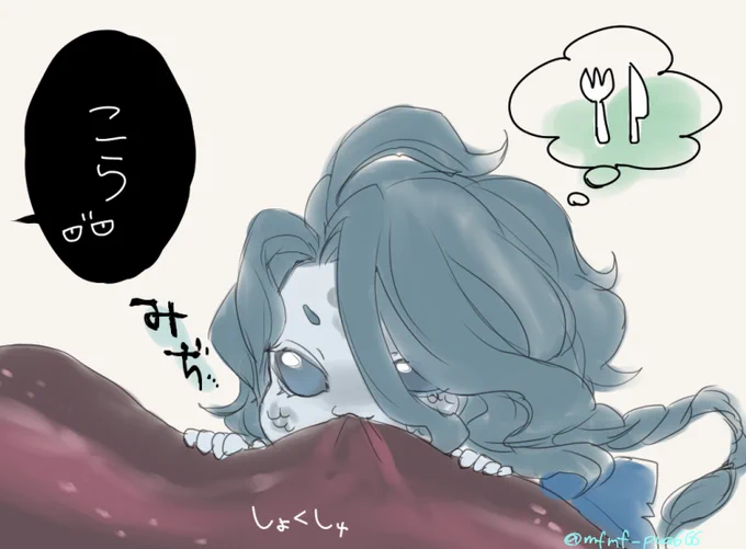 ハスグレ🐙🧜‍♀️ 