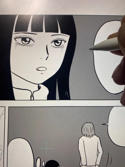今夜もひ〜とり〜
漫画を描〜いてる〜

軽い気持ちで描き出した読み切りをもう1か月以上描いてるのだよ
没頭してるという事よね 