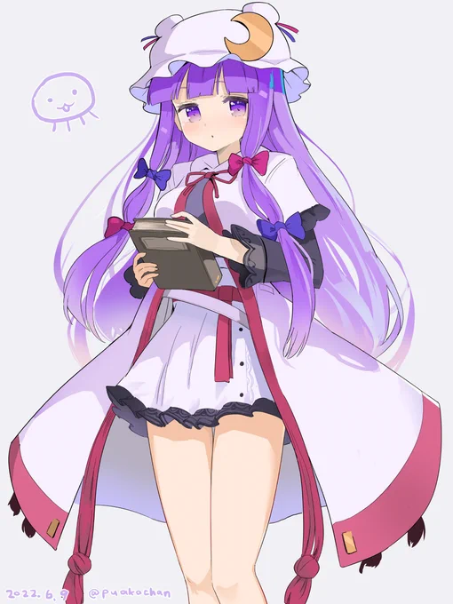 ぱってさん #6月9日はパチュリーの日 