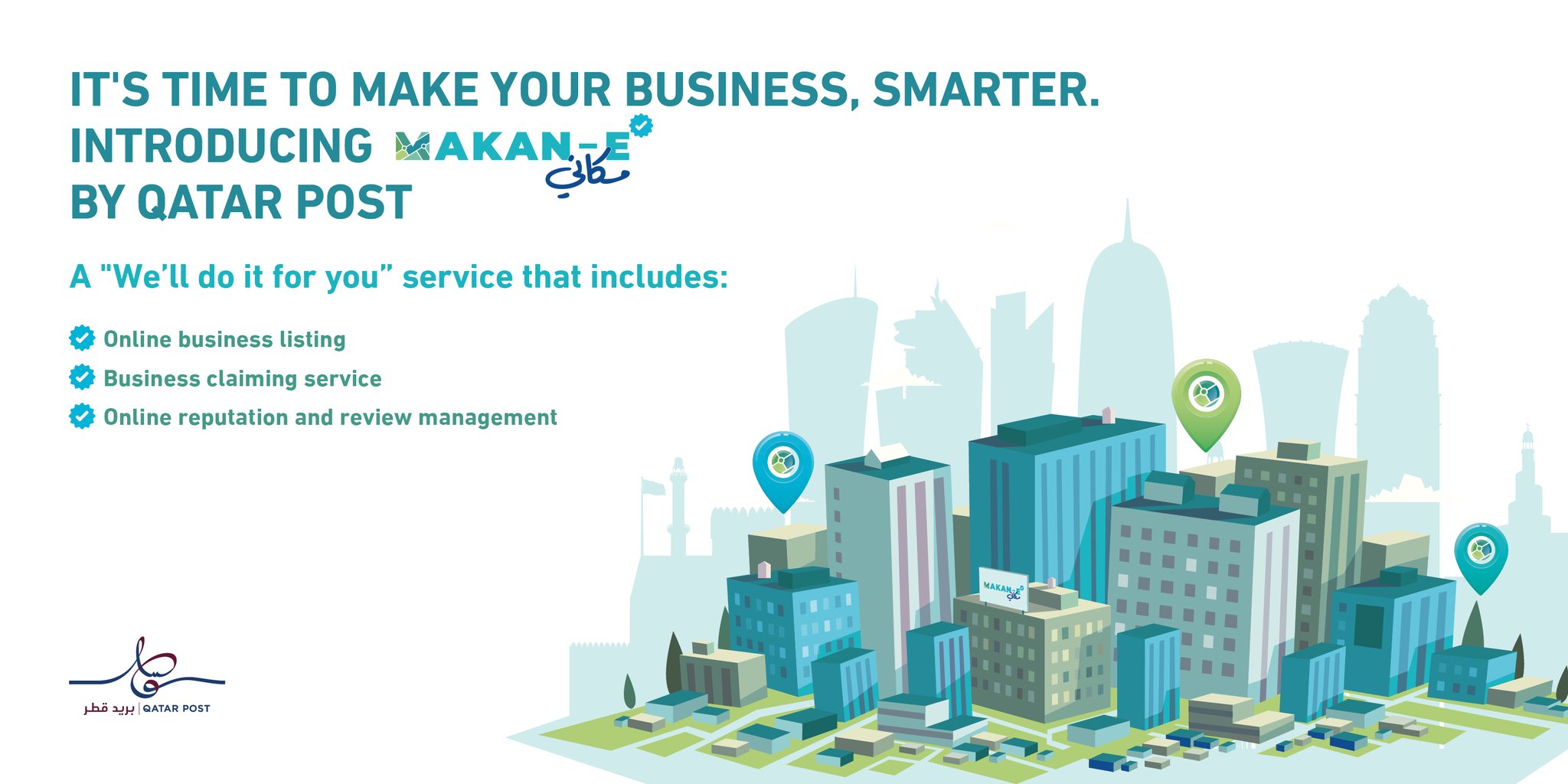 QATAR POST📦 الشركة القطرية للخدمات البريدية on Twitter "Qatar Post’s