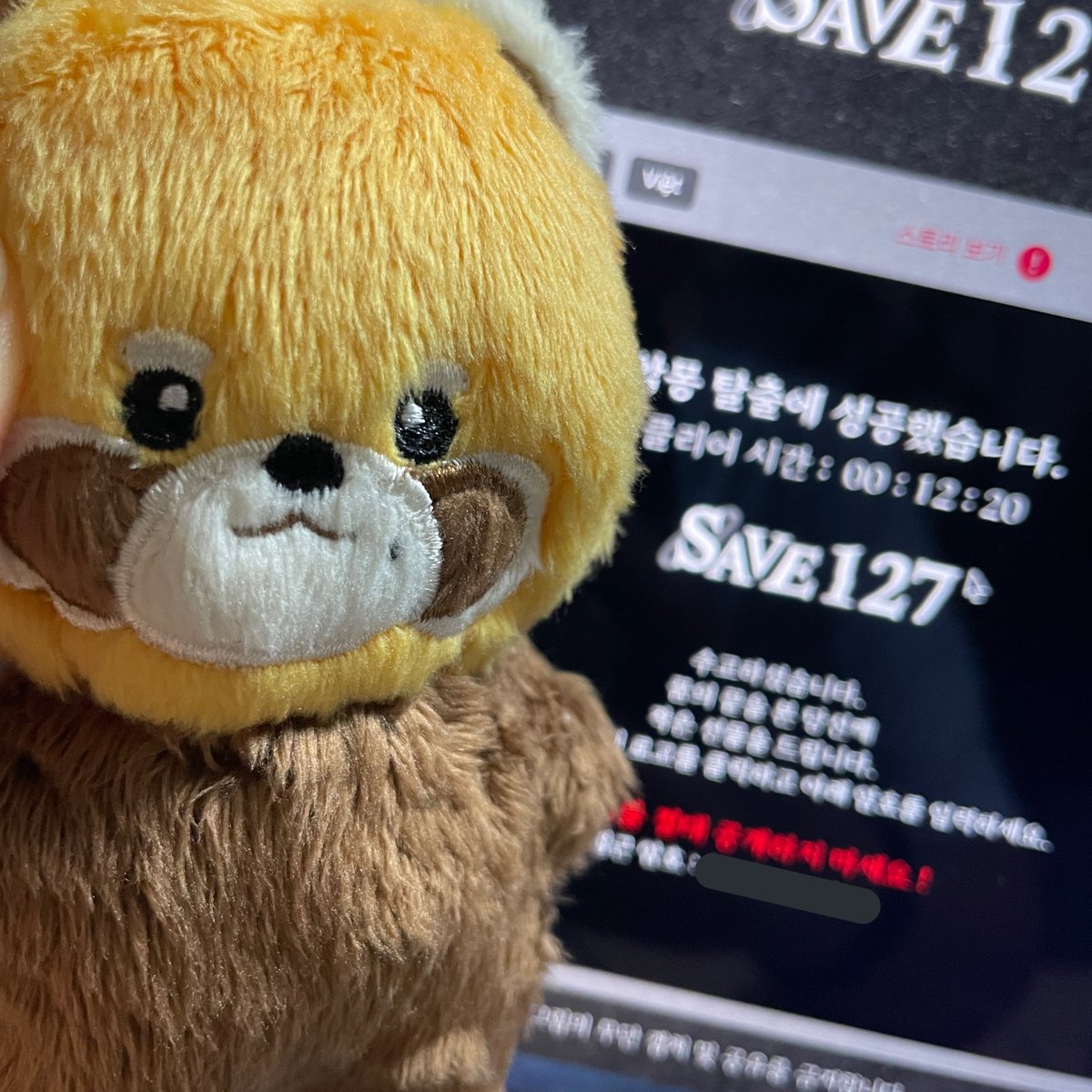 going_to_my_way's tweet photo. #save127 탤서랑 같이 머리 맞대고 풀었습니다,, 리워드 작품들,, 제가 이 명화들을 미술관이 아닌 온라인으로 볼 수 있다니 영광스럽습니다🥹 만개님 짱짱 천재 제작자 😘 https://t.co/NuN73qFfDr