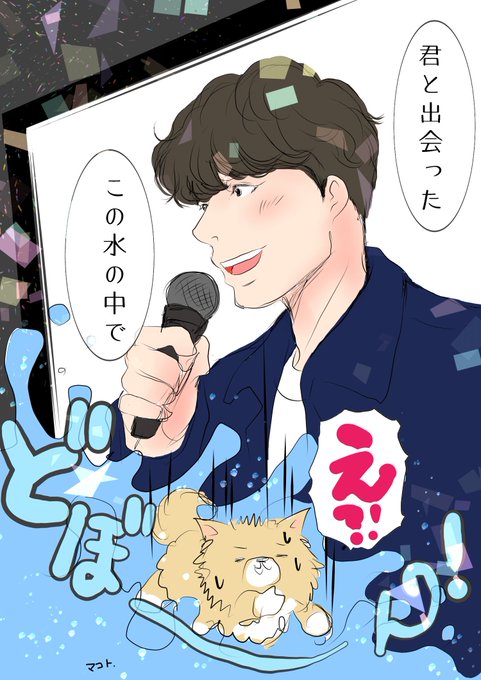 フォートナイト のtwitter漫画作品 人気順