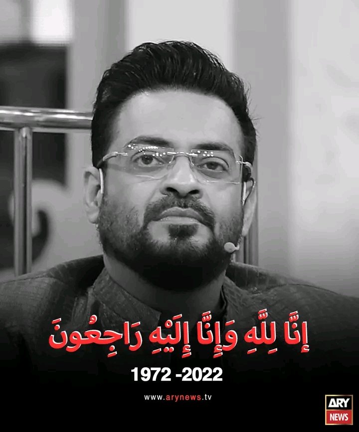 ChothaniSantosh's tweet photo. T-92
Shocking to hear Amir Liaqat’s Death! intense pressure and too much involvement from others on his personal life may have caused this💔 plz don't say what he was or not now his case rests with Allah almighty.

#amirliaquathussain
#ripAmirLiaqatHussain https://t.co/RZBFMHFhbb