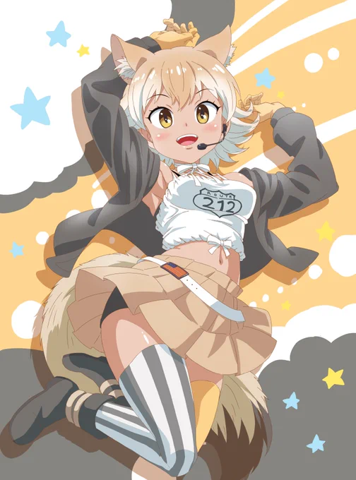 #けもフレ絵を貼る見た人もやる 
再掲っちゃ再掲なんですが、けもVのコヨーテちゃんイラストの全体図です(どこでトリミングするか決めきれなくてほぼ全身描いちゃってた) 
