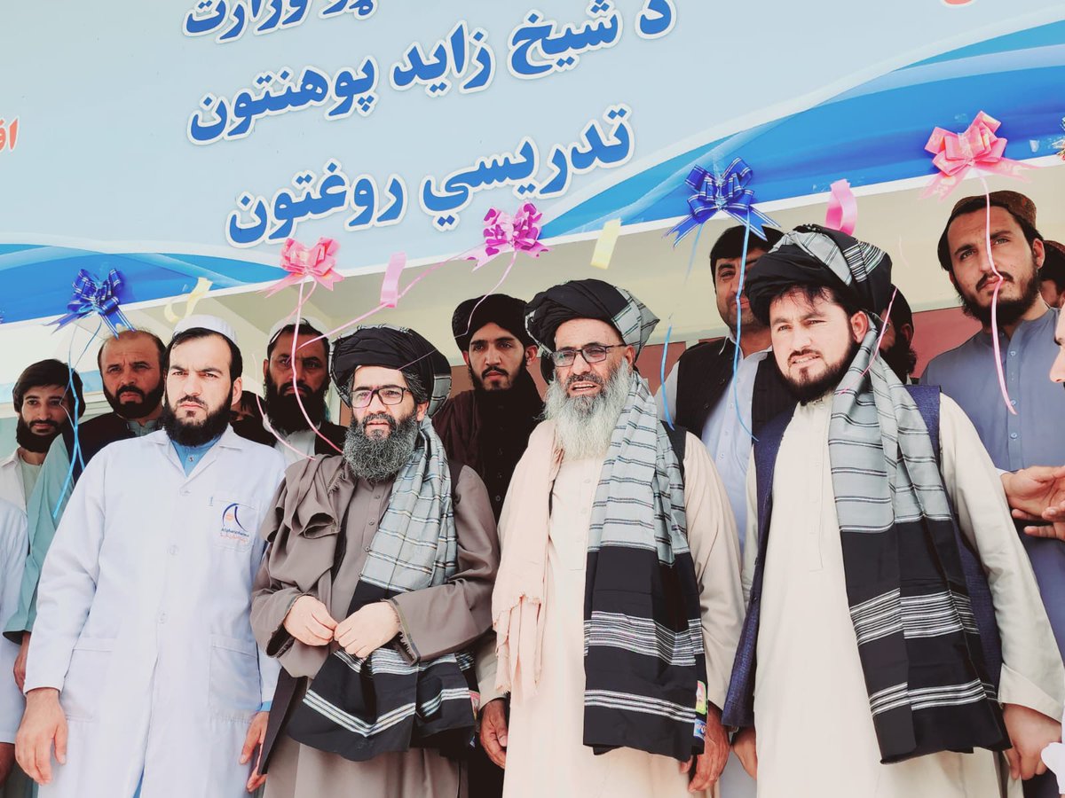 baheerkhostay's tweet photo. په خوست کې د شیخ زاید پوهنتون  کدري روغتون دطب پوهنځي محصلینولپاره دعملي زده کړو په موخه پرانيستل شو.

ان شاءالله وطن مو ابادیږي
دغه کدري روغتون  ۲۰ کالونو کې ترواسه فلج وو
نن لوړو زده کړو  معین دوکتور لطف الله خیر خوا  افتتاح شوو

اېمونږ خوست  خو خوست دی https://t.co/yWZNOAS2x7
