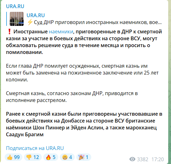 AlexKhrebet's tweet photo. So, Russia's propaganda already started to spread the info that the criminal code in occupied Donetsk allows foreigners to appeal the death penalty.
#FreeAslin #FreePinner #FreeBrahim https://t.co/MBi0C9wXty