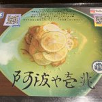 ツイートに含まれる画像