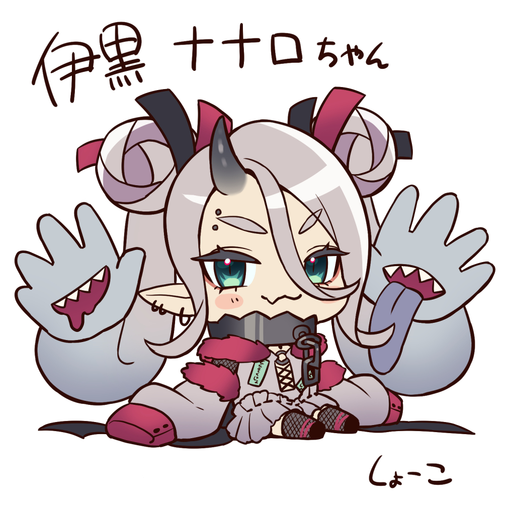CrossShoko's tweet photo. １人目！
#伊黒のナナログ https://t.co/b2ygoyx5nS