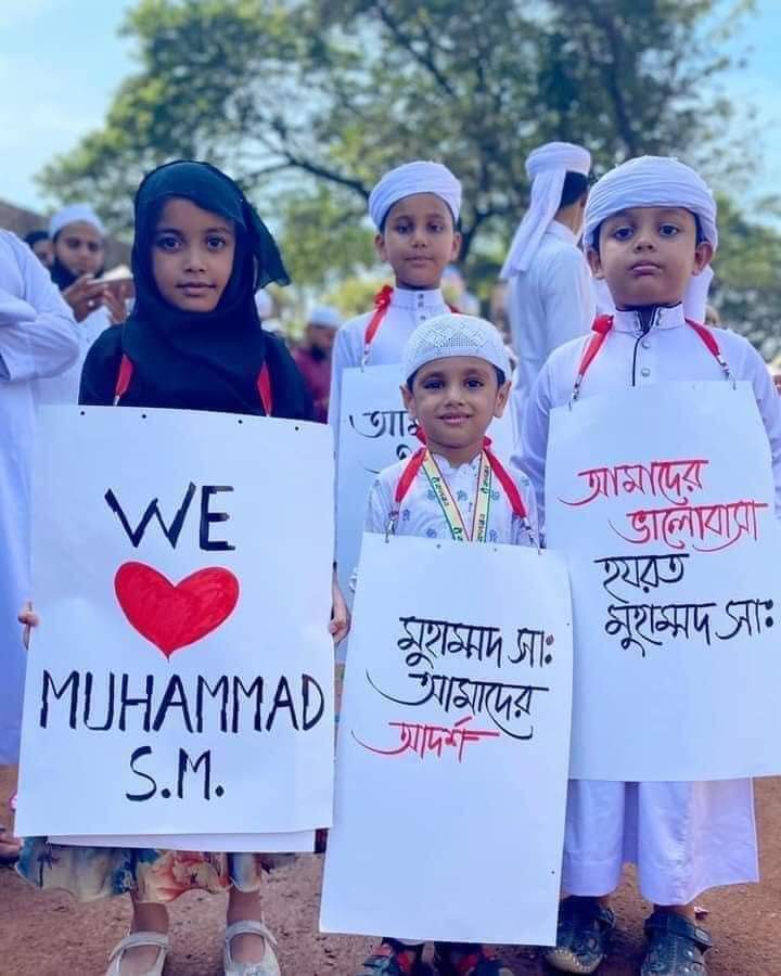 Ruhifatema7's tweet photo. We love Muhammad (s.w) 🕋❤️ https://t.co/7eIYlvT9Um