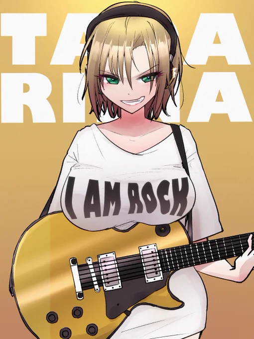I AM ROCK #ロックの日 