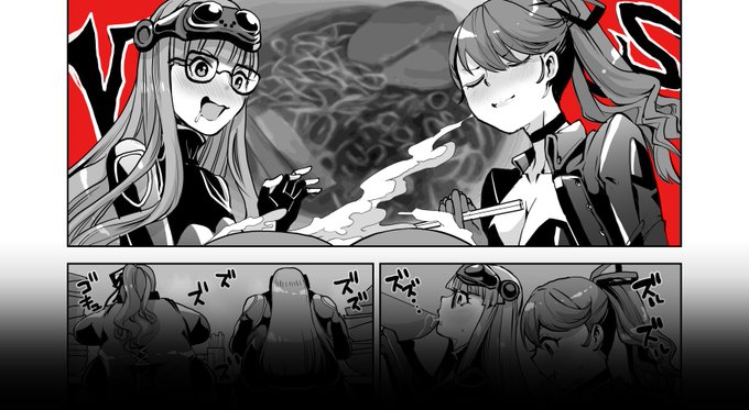 pixivFANBOXでSkeb/双葉と霞の大食い勝負BBWを公開しました!  アップしました。大きさはこれくらいのものです。 