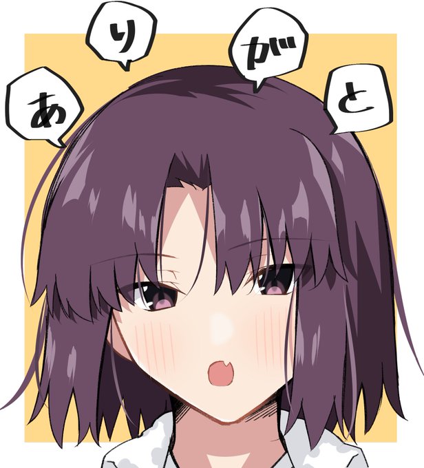 路地裏のユアル S Recent Tweets 4 Whotwi Graphical Twitter Analysis 路地裏のユアル S Recent Tweets 4 Whotwi Graphical Twitter Analysis